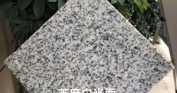 宁夏芝麻白石材用途及优势介绍