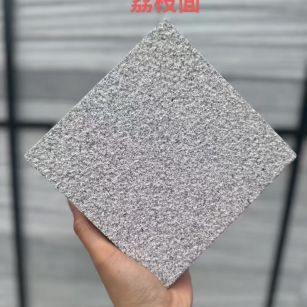 宁夏 芝麻灰荔枝面