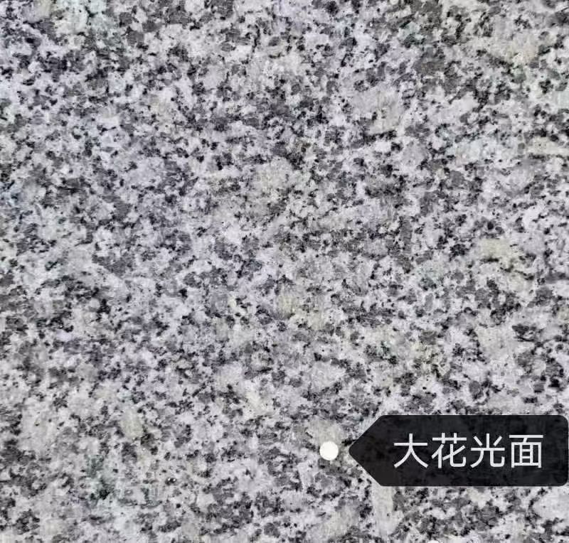 宁夏 芙蓉白（芝麻白大花）光面