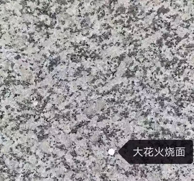 宁夏 芙蓉白（芝麻白大花）火烧面