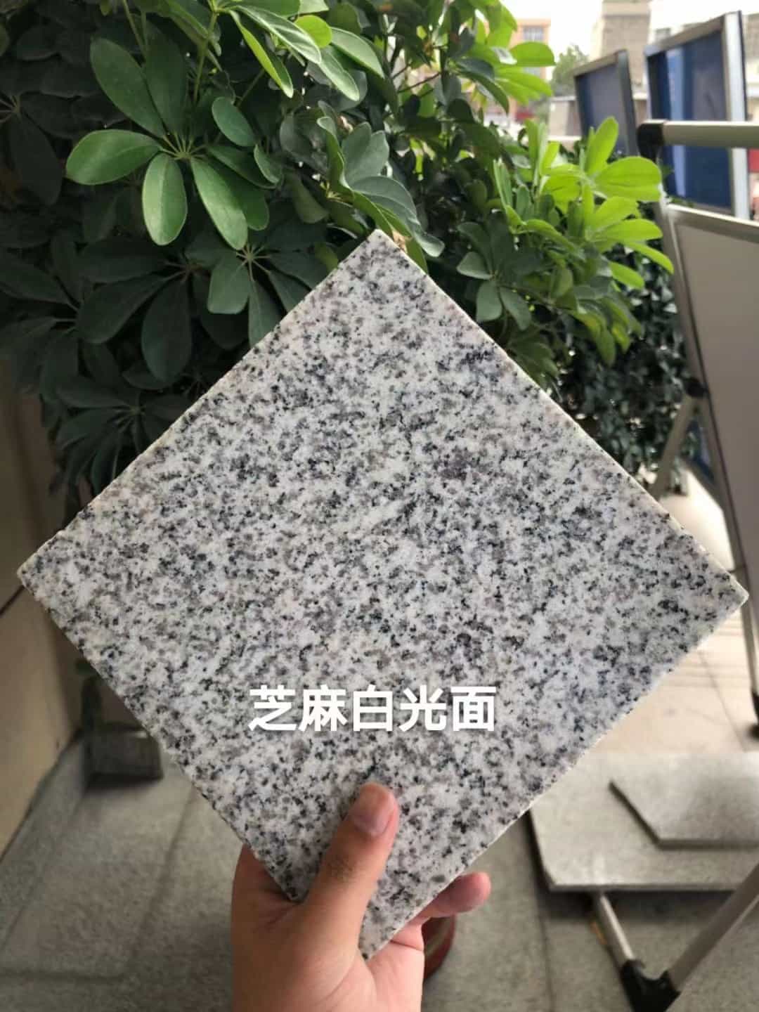 宁夏芝麻白石材用途及优势介绍