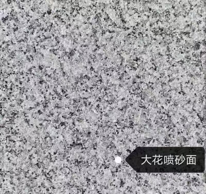 宁夏 芙蓉白（芝麻白大花）荔枝面