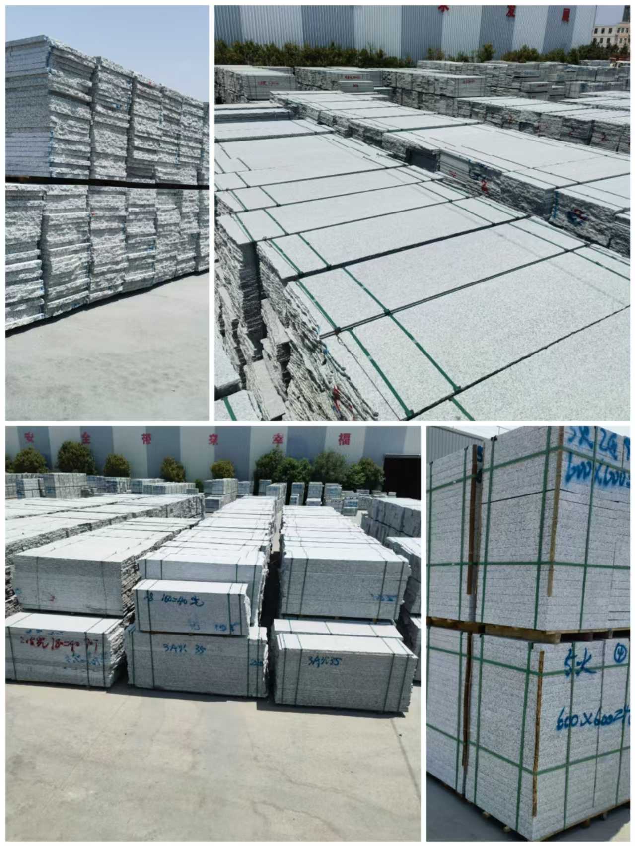 宁夏芙蓉白石材介绍