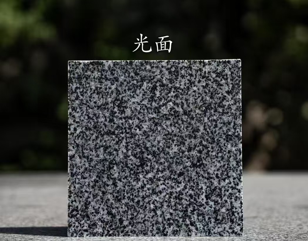 宁夏 芝麻黑光面